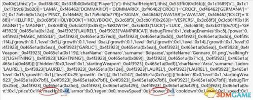 恶魔幸存者2恶魔图鉴(恶魔幸存者2各路线方法)插图66 恶魔幸存者2恶魔图鉴(恶魔幸存者2各路线方法)插图66