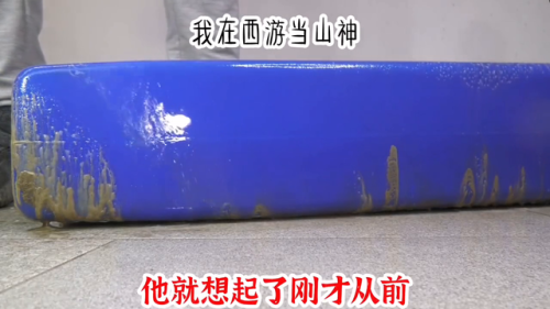 我去西游(找一个很早以前的西游手游)插图 我去西游(找一个很早以前的西游手游)插图