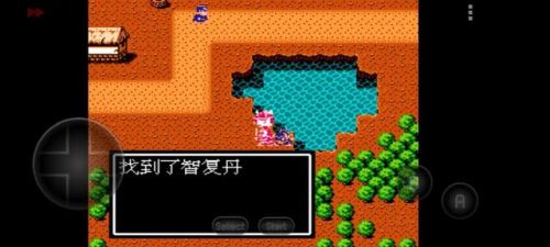 吞食天地隐藏宝物全部位置图(吞食天地2中文版攻略秘籍大全)插图16