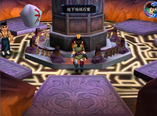 仙剑三外传尸块合成(尸块在游戏中中的作用)插图1 仙剑三外传尸块合成(尸块在游戏中中的作用)插图1