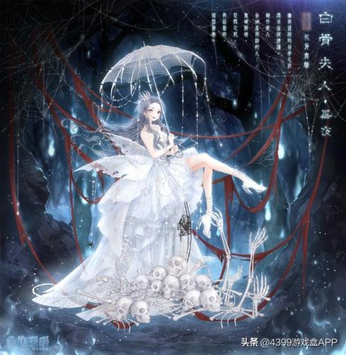奇迹暖暖最美套装排名(奇迹暖暖性价比高的套装)插图1