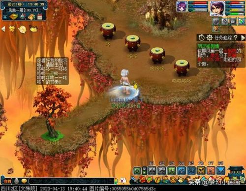 梦幻西游羽灵神(羽灵神拿弓箭攻击快还是法杖)插图2 梦幻西游羽灵神(羽灵神拿弓箭攻击快还是法杖)插图2