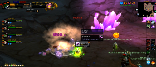 玛拉顿任务大全(玛拉顿攻略图解)