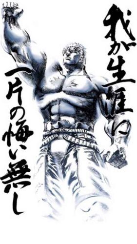 拳皇大战之饿狼来袭无敌版(拳皇弱化饿狼人物)插图7 拳皇大战之饿狼来袭无敌版(拳皇弱化饿狼人物)插图7