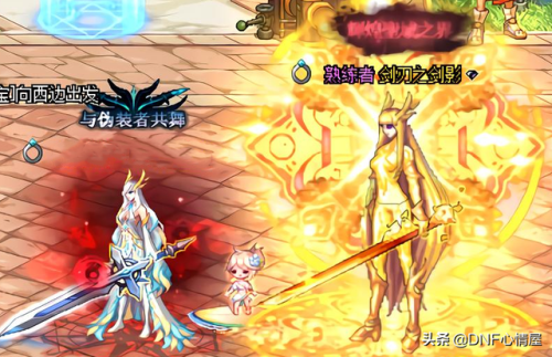 2020dnf女鬼剑(dnf女鬼剑哪个职业厉害)插图2 2020dnf女鬼剑(dnf女鬼剑哪个职业厉害)插图2