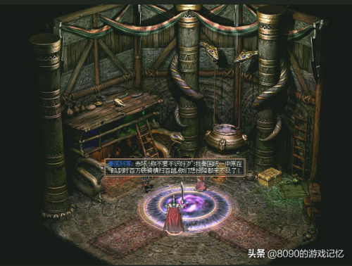 秦殇复活打造攻略(复活秦殇前传全支线)插图4 秦殇复活打造攻略(复活秦殇前传全支线)插图4