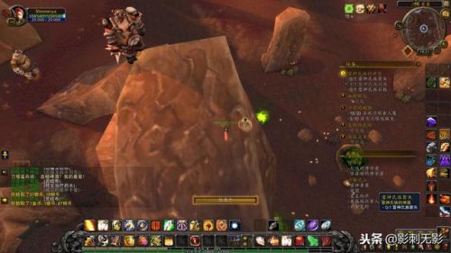 埃匹希斯圣物任务在哪里(埃匹希斯的圣物怎么做)插图7 埃匹希斯圣物任务在哪里(埃匹希斯的圣物怎么做)插图7