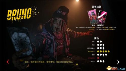 死亡岛第一把枪在哪(DeadDating超详细图文攻略)插图15 死亡岛第一把枪在哪(DeadDating超详细图文攻略)插图15