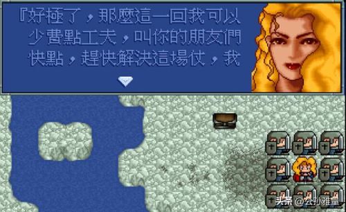 光明与黑暗诸神的遗产最强12人物(诸神遗产全人物图文攻略)插图9 光明与黑暗诸神的遗产最强12人物(诸神遗产全人物图文攻略)插图9