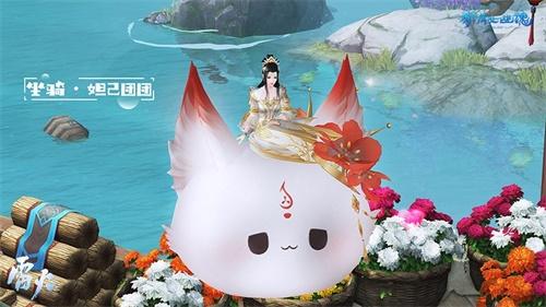 倩女幽魂开服表(开服表)插图3