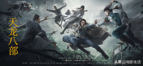 新天龙八部2021(神雕侠侣一折首充号)插图 新天龙八部2021(神雕侠侣一折首充号)插图