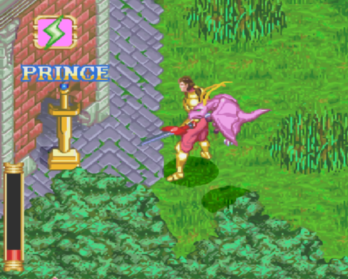 怒龙战记3隐藏(怒龙战记3攻略彩蛋)插图18