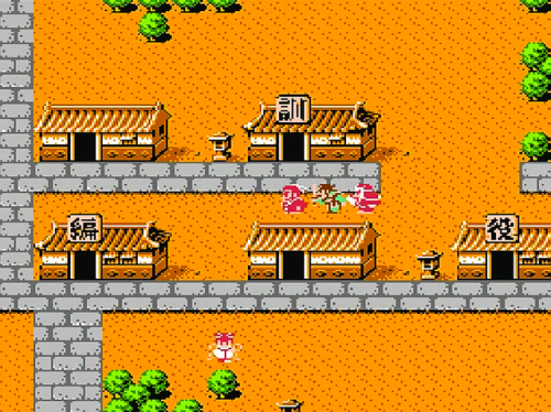 吞食天地2修正版攻略(吞食天地3攻略带图)插图6 吞食天地2修正版攻略(吞食天地3攻略带图)插图6