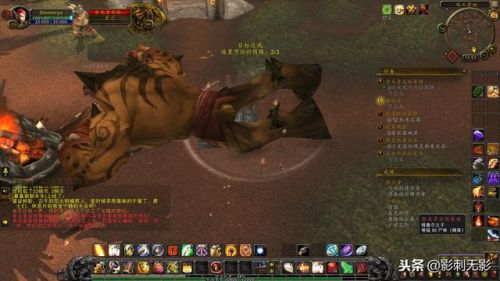 埃匹希斯圣物任务在哪里(埃匹希斯的圣物怎么做)插图31 埃匹希斯圣物任务在哪里(埃匹希斯的圣物怎么做)插图31