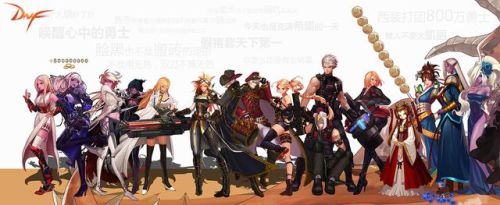 dnf不灭战神毕业武器(dnf不灭战神属于固伤吗)插图 dnf不灭战神毕业武器(dnf不灭战神属于固伤吗)插图