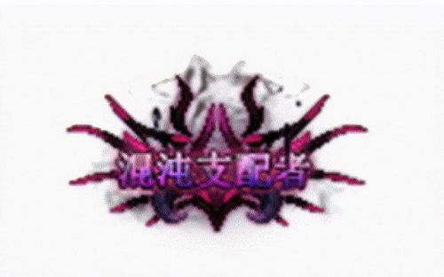 dnf光环有什么用(dnf亚米搬砖有用了吗)插图7 dnf光环有什么用(dnf亚米搬砖有用了吗)插图7