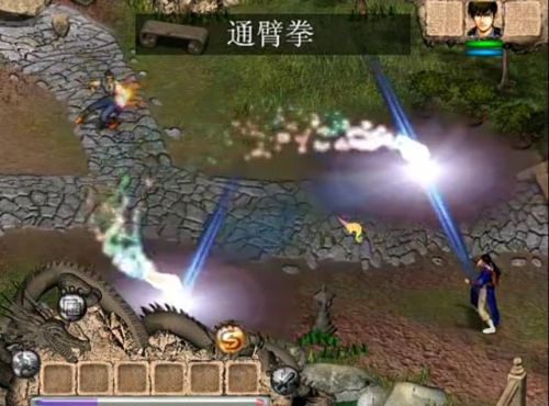 三国赵云传之纵横天下单机版(三国赵云传单机游戏)插图