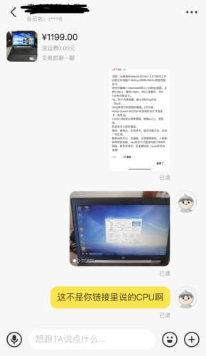 镜像雷伊怎么打(阿克希亚一训特训怎么打雷伊)插图13 镜像雷伊怎么打(阿克希亚一训特训怎么打雷伊)插图13