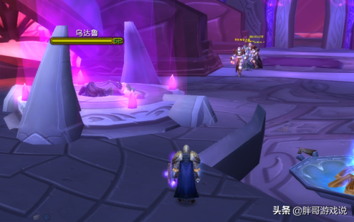 海山任务奖励(wow海山任务在哪里)插图3 海山任务奖励(wow海山任务在哪里)插图3