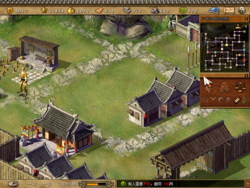 天下霸图2特殊人物(天下霸图资质最好的弟子)插图2 天下霸图2特殊人物(天下霸图资质最好的弟子)插图2