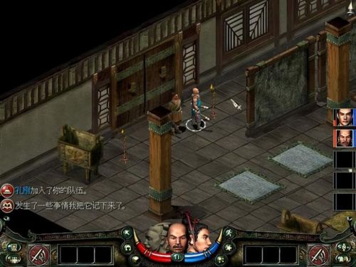 秦殇无限刷经验(秦殇无限刷材料方法)插图3 秦殇无限刷经验(秦殇无限刷材料方法)插图3