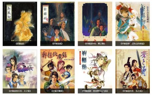 守护者之剑外传(王者之剑续集)插图4 守护者之剑外传(王者之剑续集)插图4