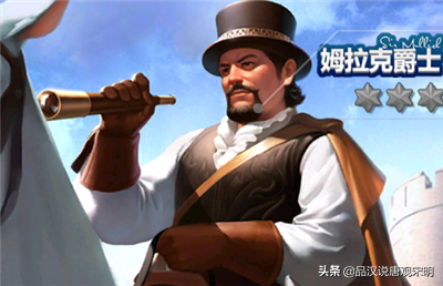 英雄无敌5技能代码(英雄无敌5技能树图解2023)插图6