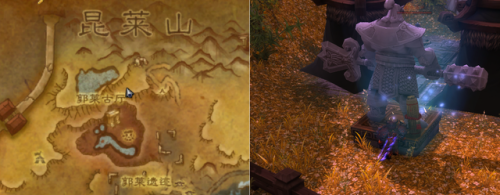 伤心客尹心卧(客途秋恨·忆秋娟原文)插图8 伤心客尹心卧(客途秋恨·忆秋娟原文)插图8