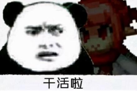 dnf缔造者是34吗(dnf缔造者三觉还能玩吗)插图