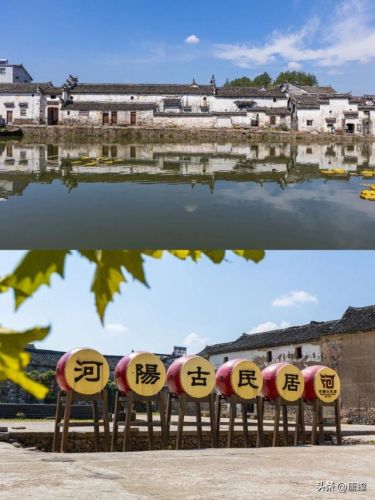 梦幻诛仙河阳寻访(梦幻诛仙寻访任务查询器)插图4 梦幻诛仙河阳寻访(梦幻诛仙寻访任务查询器)插图4