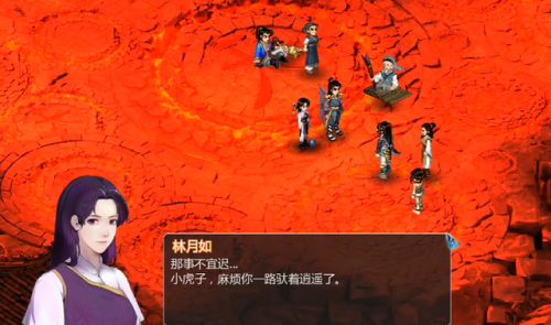 仙剑4重制版(仙剑系列1-6哪个最好玩)插图4 仙剑4重制版(仙剑系列1-6哪个最好玩)插图4