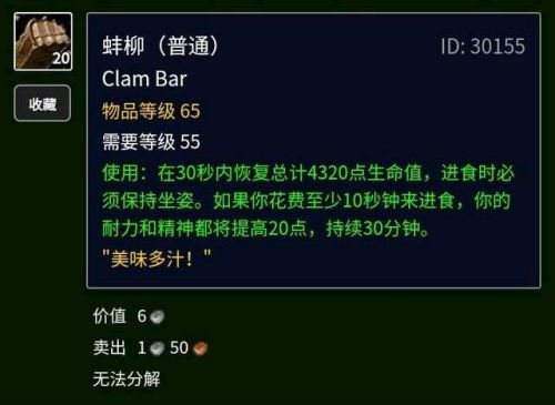迁跃兽汉堡配方在哪里买(汉堡店加盟)插图12