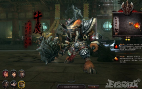 斗战神什么职业白嫖(斗战神目前伤害高职业)插图5 斗战神什么职业白嫖(斗战神目前伤害高职业)插图5