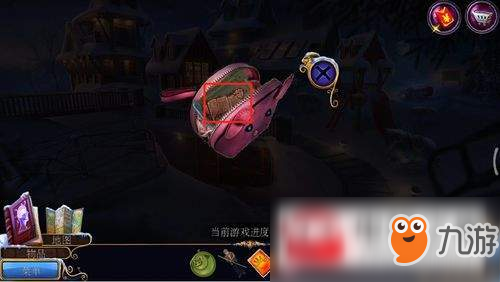 密室逃脱21攻略图解(密室逃脱21的全部答案图片)插图1