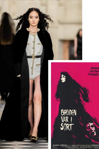 烟熏过的坠饰(唐代镂空银香熏球)插图26 烟熏过的坠饰(唐代镂空银香熏球)插图26