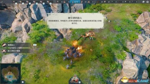 工人物语2攻略(工人物语4地图全开秘籍)插图37