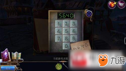 密室逃脱21攻略图解(密室逃脱21的全部答案图片)插图19