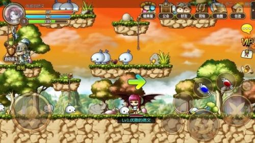 冒险岛手游单机版(冒险岛最经典的版本)插图2 冒险岛手游单机版(冒险岛最经典的版本)插图2