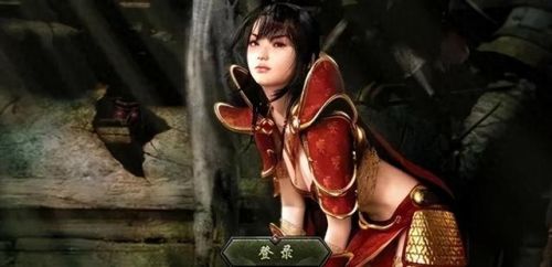 装备带技能的传奇手游(亿万切割超变传奇三国版)插图 装备带技能的传奇手游(亿万切割超变传奇三国版)插图