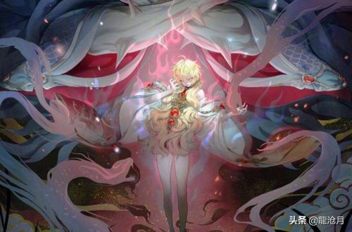 阴阳师般若仇恨印记(阴阳师般若图片)插图1 阴阳师般若仇恨印记(阴阳师般若图片)插图1