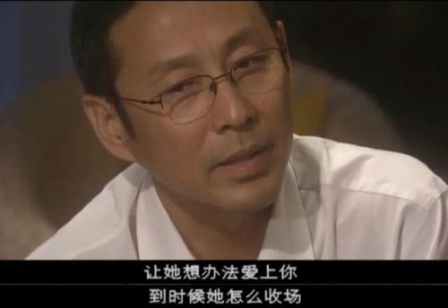 博士的家3完整版手机版(博士之家游戏)插图32