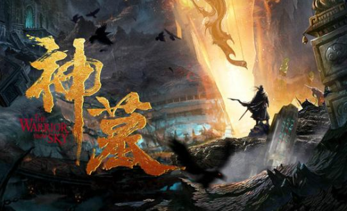 佣兵天下女主角有几个(佣兵天下和紫川哪个好看)插图6 佣兵天下女主角有几个(佣兵天下和紫川哪个好看)插图6