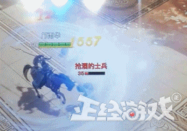 新剑侠情缘2(剑侠情缘2怀旧版在哪下)插图2
