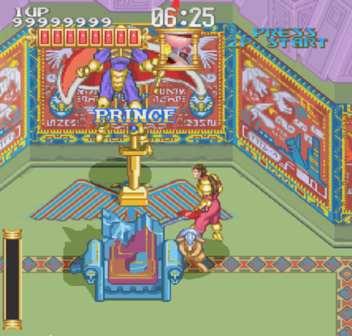 怒龙战记3隐藏(怒龙战记3攻略彩蛋)插图21