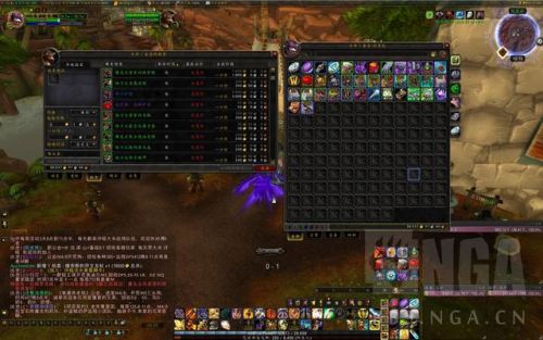 暮光堡垒掉落坐骑吗(史诗地狱火堡垒个人模式不掉坐骑么)插图 暮光堡垒掉落坐骑吗(史诗地狱火堡垒个人模式不掉坐骑么)插图