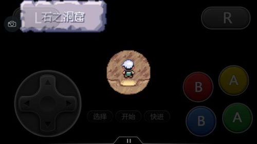 口袋妖怪绿宝石386二周目攻略(幻影之塔每一层有什么精灵)插图90