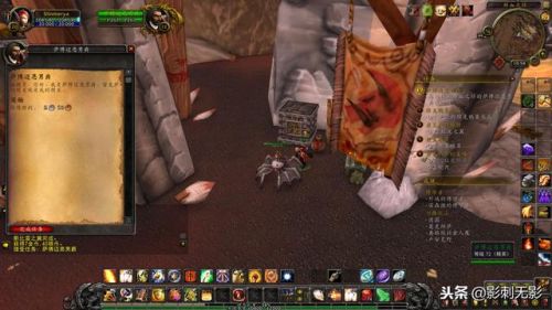 埃匹希斯圣物任务在哪里(埃匹希斯的圣物怎么做)插图18 埃匹希斯圣物任务在哪里(埃匹希斯的圣物怎么做)插图18