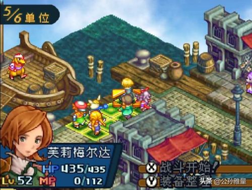 光明与黑暗诸神的遗产最强12人物(诸神遗产全人物图文攻略)插图1 光明与黑暗诸神的遗产最强12人物(诸神遗产全人物图文攻略)插图1