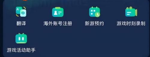 地下城与勇士国际服(dnf全球服官方开测时间)插图3 地下城与勇士国际服(dnf全球服官方开测时间)插图3