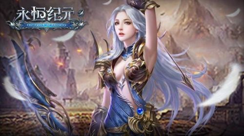 rpg游戏单机(pc十大必玩的RPG单机游戏)插图4 rpg游戏单机(pc十大必玩的RPG单机游戏)插图4